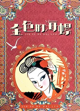 老妇人av